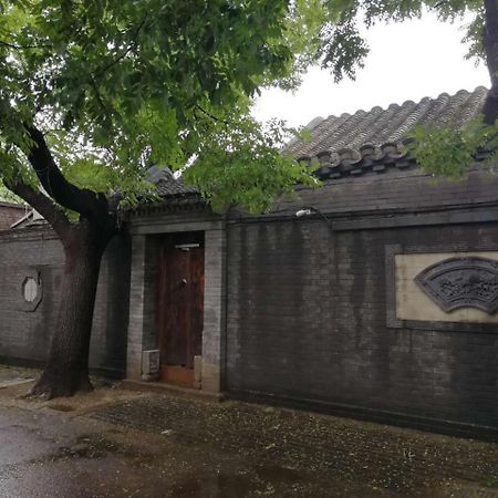Courtyard Guesthouse, Пекин Екстериор снимка